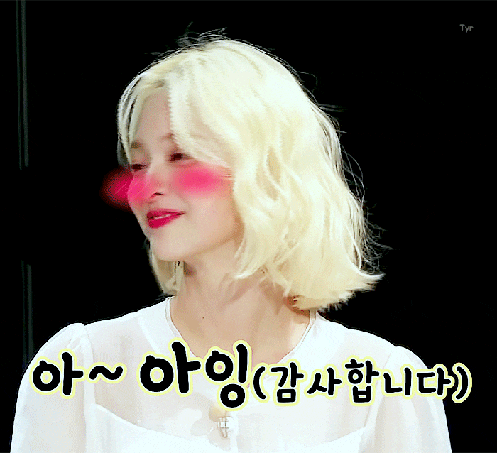 주말마다 찾아오는 프로미스나인 이나경🐥 (금발 .ver) | 인스티즈