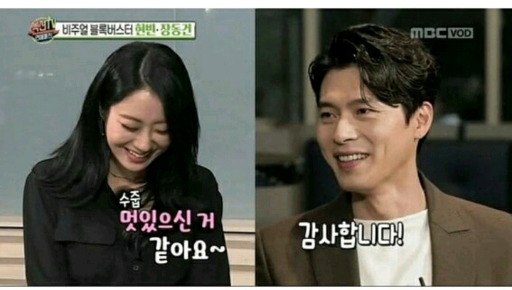 여자들이 좋아하는 남자식단.jpg | 인스티즈