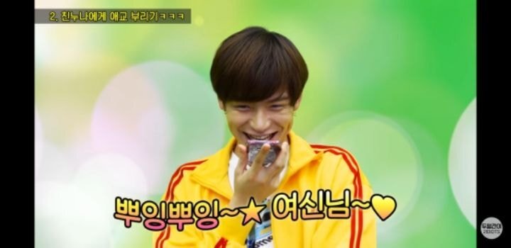 공과사 철저한 남매 | 인스티즈