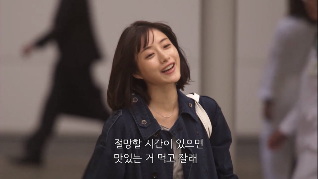 이시하라 사토미가 주유소 직원과 결혼? | 인스티즈