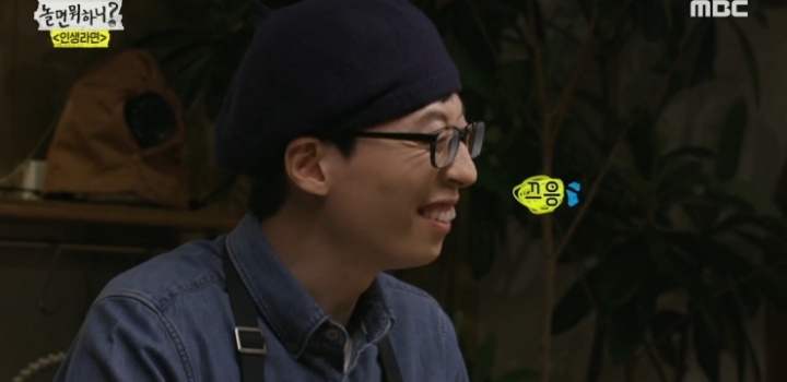 사랑표현하는 이효리.jpg | 인스티즈
