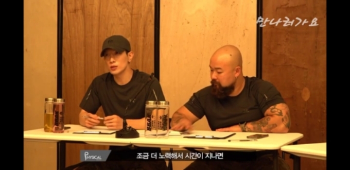 가짜사나이 2기에 지원한 이근대위ㅋㅋㅋㅋ | 인스티즈