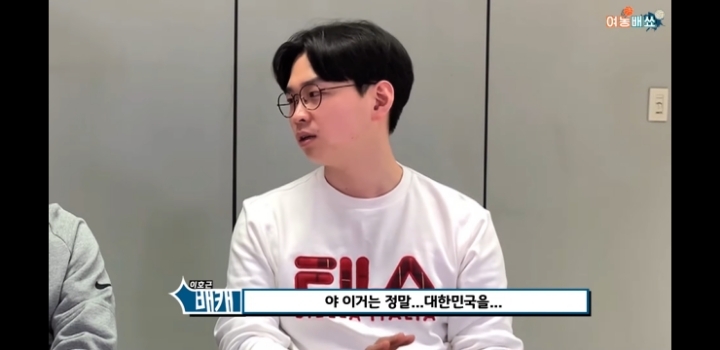 어느 외국인선수의 화려한 이력 | 인스티즈