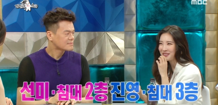 원더걸스 미국진출 시절 회상하는 선미와 박진영.jpg | 인스티즈