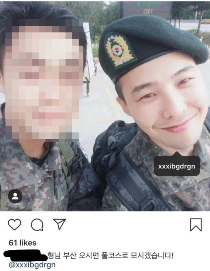 부산식 풀코스 레전드 | 인스티즈