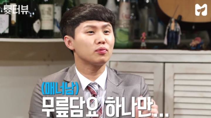 양세형의 여자사람친구 박나래.jpgif | 인스티즈