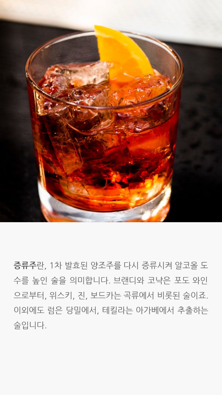 전세계적으로 인정받은 세가지술에 얽힌 이야기 | 인스티즈