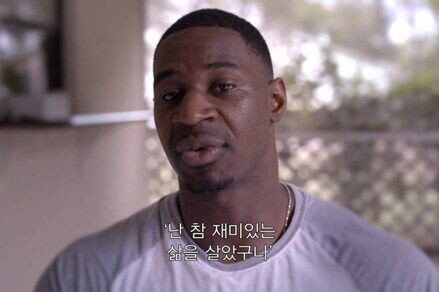 남자 ㅍㄹㄴ 배우가 말하는 자신의 삶 | 인스티즈