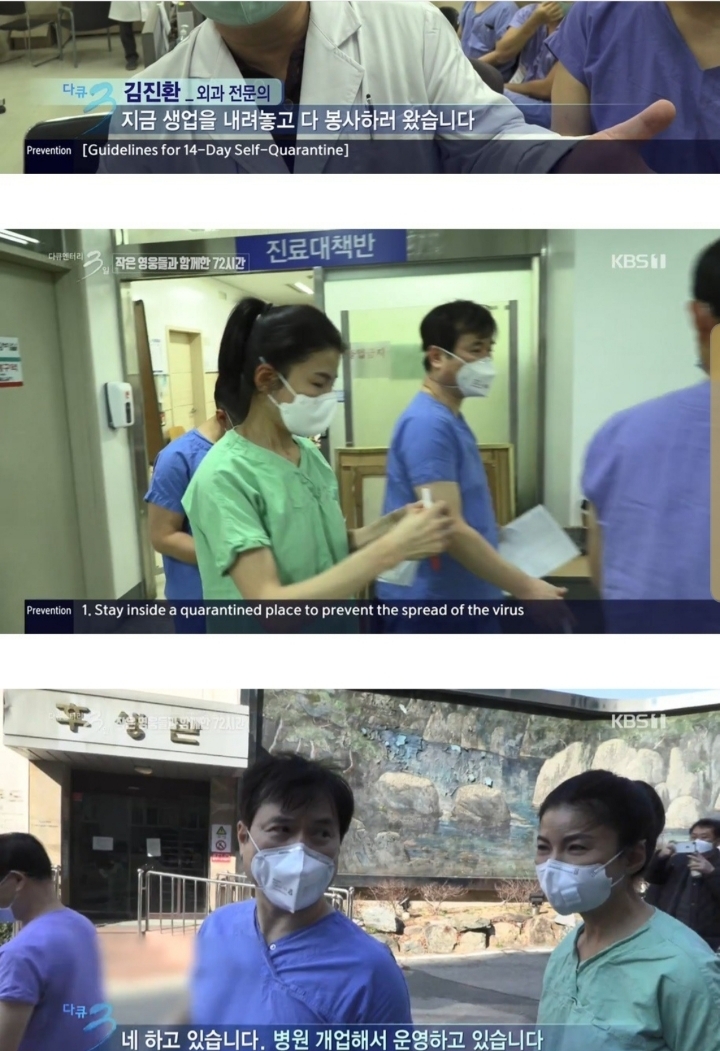 누구나 영웅이 될수있다 | 인스티즈