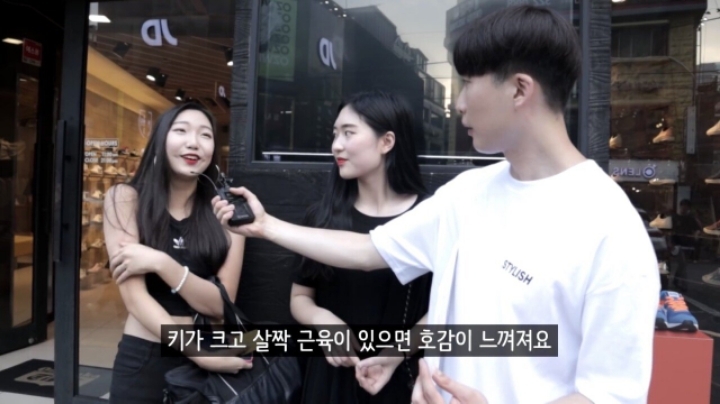 여자들이 원하는 남자 키.jpg | 인스티즈