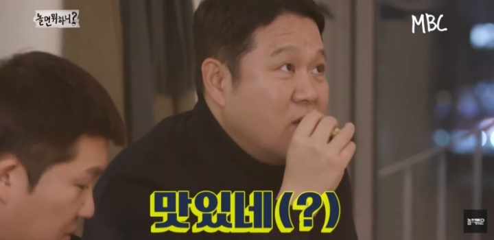 라면을 안 먹는 연예대상의 남자.jpg | 인스티즈