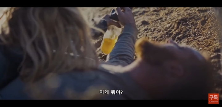 사막에 조난당한 상황에서 남친이 여친 살린 방법.jpg | 인스티즈
