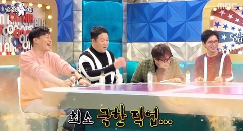 음주측정기 없던시절 음주 측정방법 썰푸는 허참.fact | 인스티즈