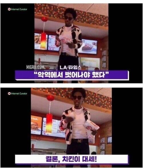 미국에서 난리라는 햄버거 | 인스티즈