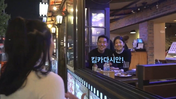 킴 카사디안으로 변신한 사유리 누나의 이태원 정복기.... | 인스티즈