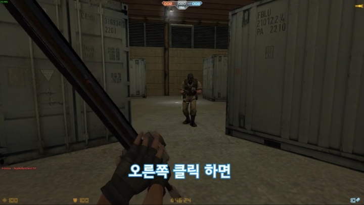 넥슨 카스 맛보는 외국인 | 인스티즈