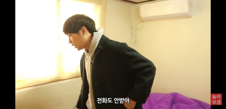 2500만원 사기 당했다는 유튜버 진용진 | 인스티즈