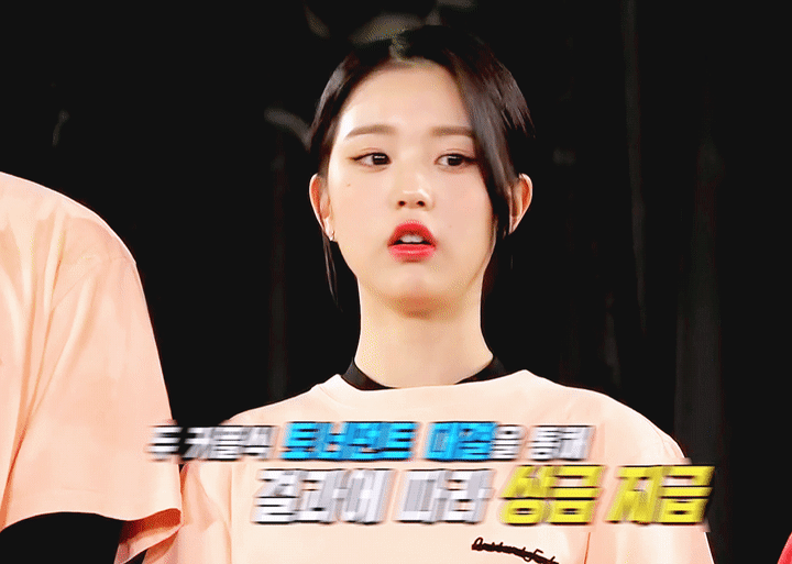 런닝맨 나와서 반응 좋은 것 같은 아이즈원 장원영.jpgif | 인스티즈