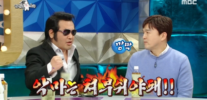 이 시국에 맞는 등장.jpg | 인스티즈