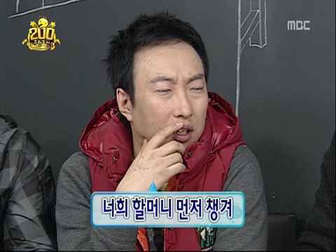 정형돈 한마디에 얼어붙은 박명수.JPG | 인스티즈