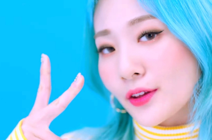 볼빨간사춘기 안지영 | 인스티즈