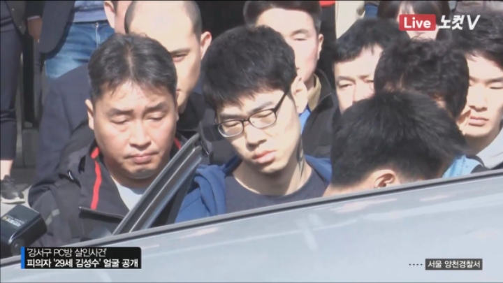 강서구 pc방 살인범 김성수 목에 타투 확인.JPG | 인스티즈