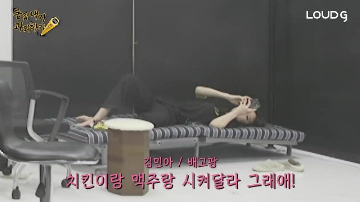 방송중에 술먹고 미쳐버린 김민아 누나(29세).....매력 발산.....JPG | 인스티즈