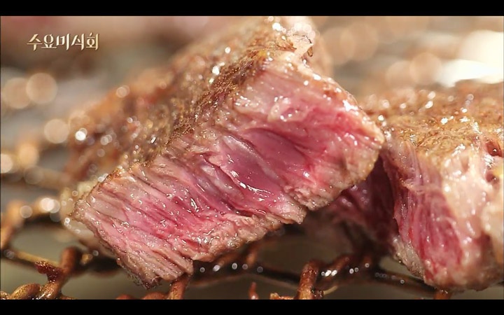 한우고기 클라스 ^,^ | 인스티즈