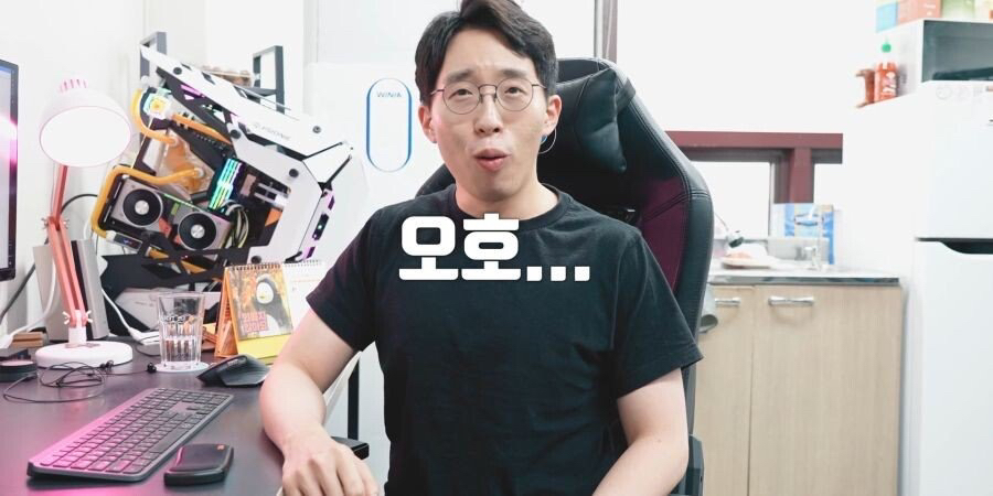 아이폰 12 관련 영상 올린 IT 유튜버 잇섭...jpg | 인스티즈