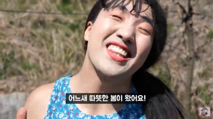 혐주의) 유튜브 놈 우마에게 복수하는 유튜버.jpg | 인스티즈