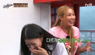 음란한 유재석.jpg | 인스티즈