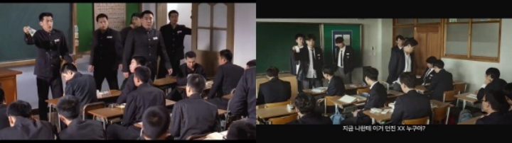 오리지널 vs 리마스터.jpg | 인스티즈