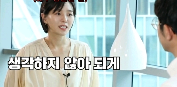 옆집에 있을 거 같다는 얘기를 많이 들었다는 배우 박규영.jpgif | 인스티즈