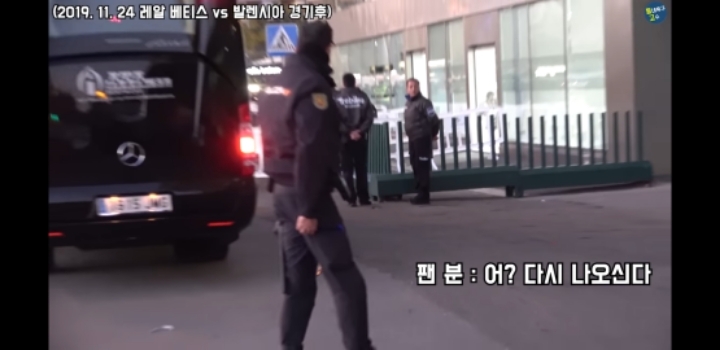 쿠보 팬서비스에 빡친 스페인 팬들 그리고 이강인 | 인스티즈