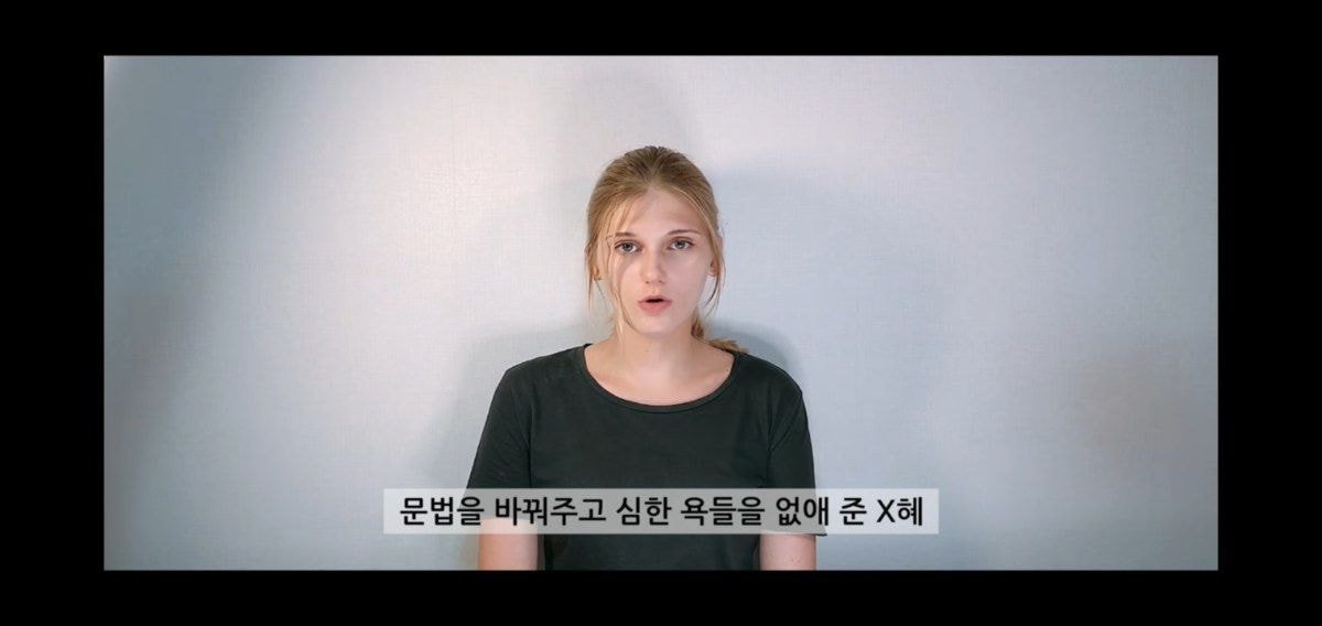 소련여자가 유튜브 멘트를 작성하는 과정 (대본 대필 아님) | 인스티즈