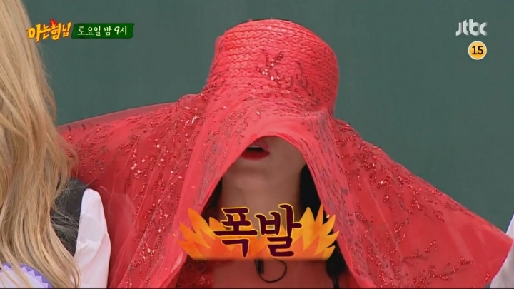 아는형님 게스트 ㄷㄷㄷ | 인스티즈