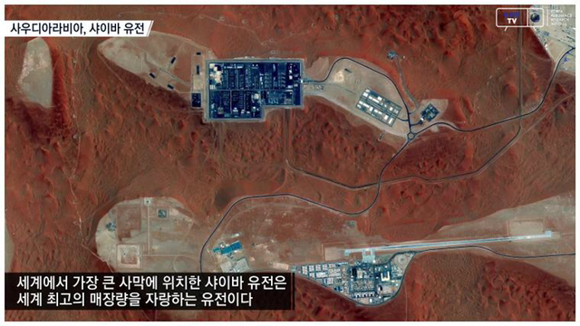 아리랑 위성이 촬영한 우주에서 바라본 세계의 사막 | 인스티즈