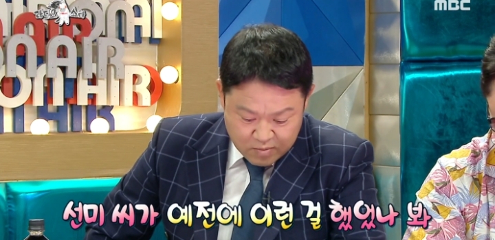 원더걸스 미국진출 시절 회상하는 선미와 박진영.jpg | 인스티즈