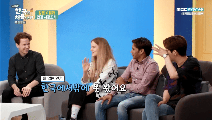 한국사람들은 잘 모르는 한국(대구)의 실상.jpg | 인스티즈