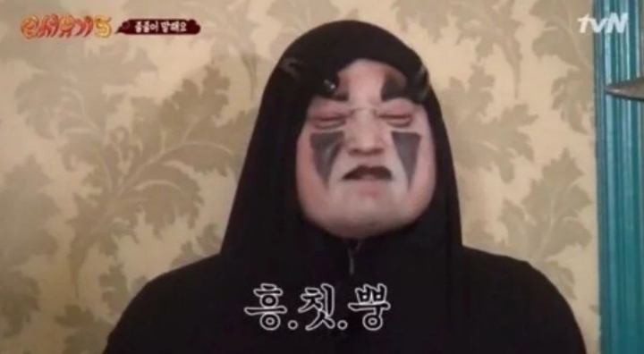 카톡할때 쓰기좋은 신서유기 짤들 | 인스티즈