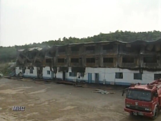 대한민국 최악의 참사중 하나 | 인스티즈