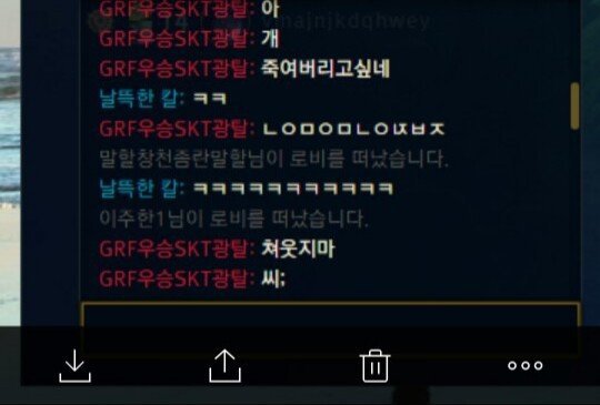[LOL] 엔터키 꽂은 칸 vs 아리원챔 | 인스티즈