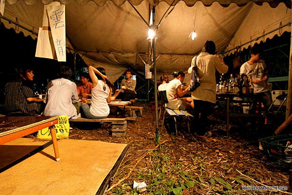 일본 명문대중 하나인 교토대학교의 기숙사.jpg | 인스티즈