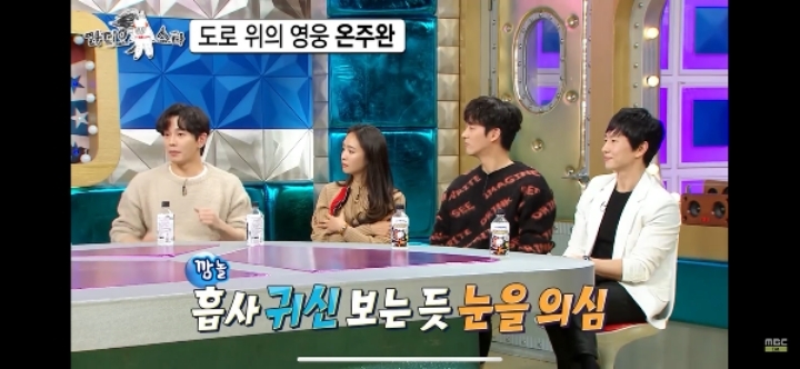 예전에 외국인강사에게 성추행당할뻔한 여성 구해준 배우 | 인스티즈