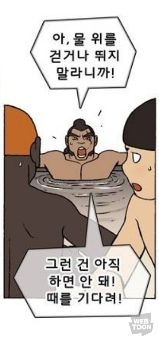 덴마 최고의 사기캐릭 쌍둥이 능력 모음 | 인스티즈