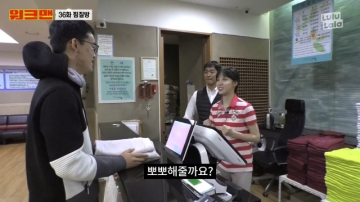 김민아 아나운서 얼굴을 외워야 하는 이유...jpg | 인스티즈