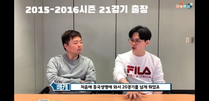 어느 외국인선수의 화려한 이력 | 인스티즈