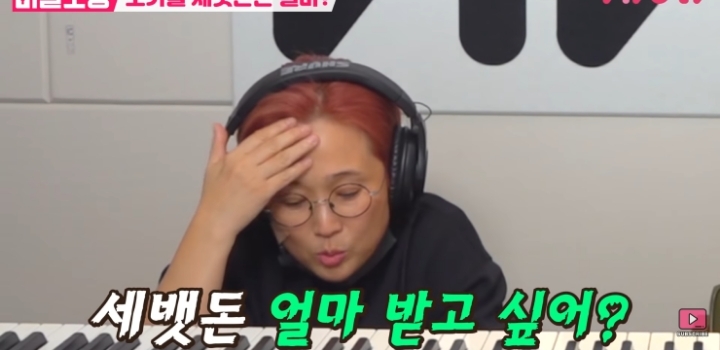 8살 조카한테 세뱃돈 얼마 받고 싶은지 직접 물어봄.jpg | 인스티즈