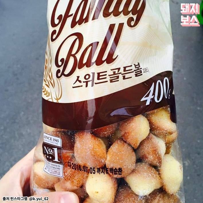 매니아층 있는 빵.JPG | 인스티즈