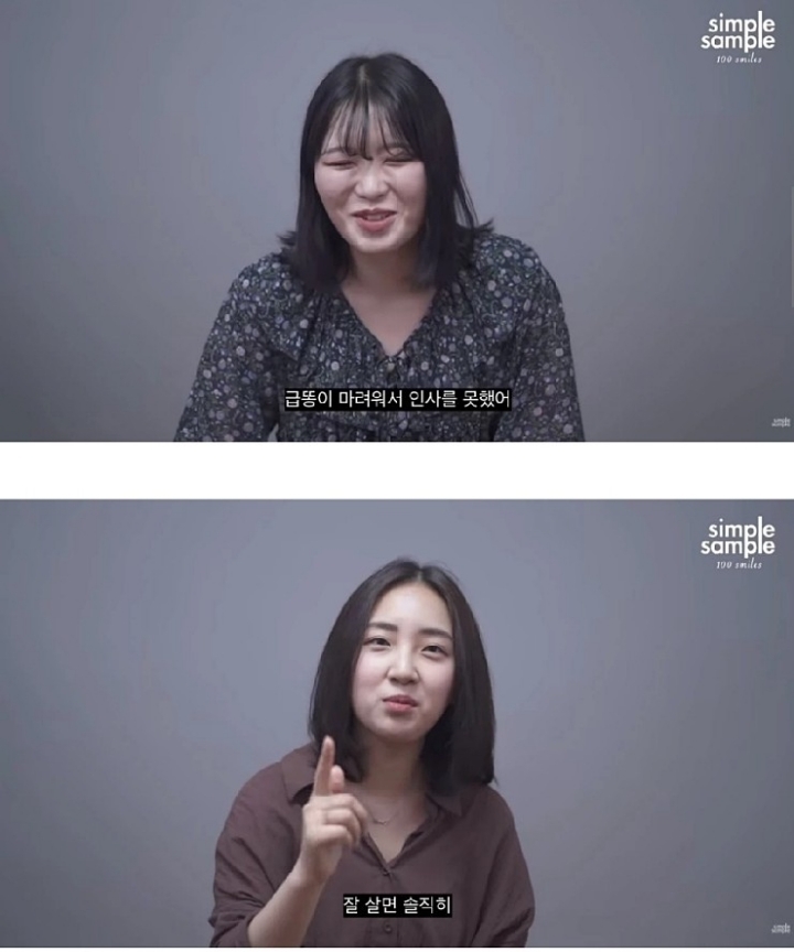 첫 사랑에게 한 마디.jpg | 인스티즈